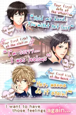 First Love android App screenshot 7